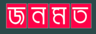 Jonomot TV